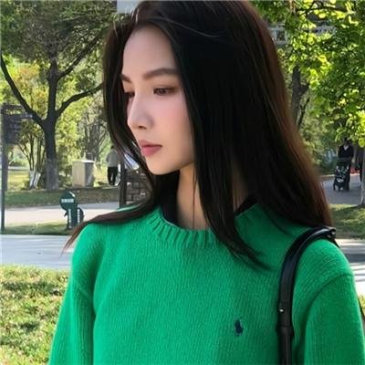 废宅人生